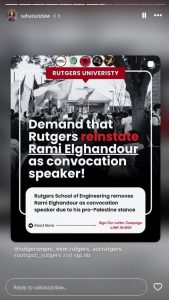 Sahar Aziz Rami Elghandour CSRR Rutgers