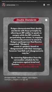Sahar Aziz Rami Elghandour CSRR Rutgers